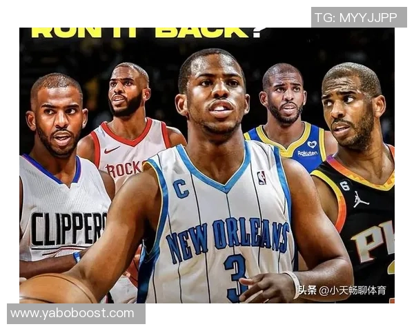 帕森斯谈保罗与空接之城视频重温快船辉煌历史与真正实力