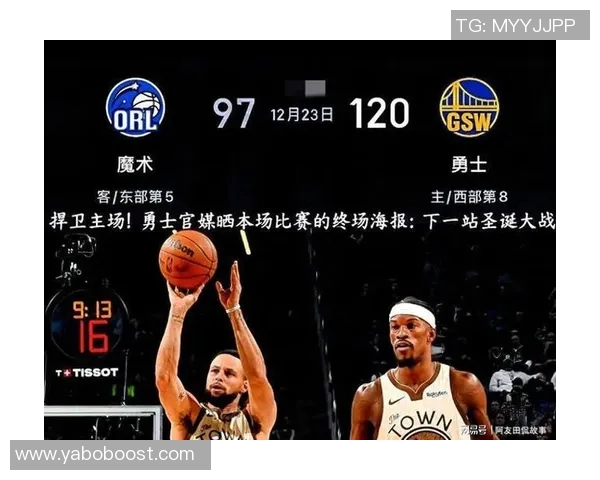 库里谈巴特勒罚球失误表示不置可否引发热议 库里谈巴特勒罚球失误表示不置可否引发热议