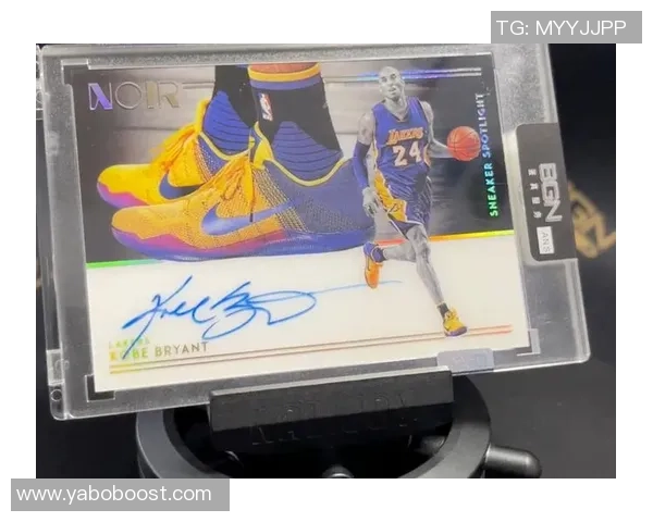 詹姆斯湖人时期签名NBA球星卡即将发售引发球迷热潮